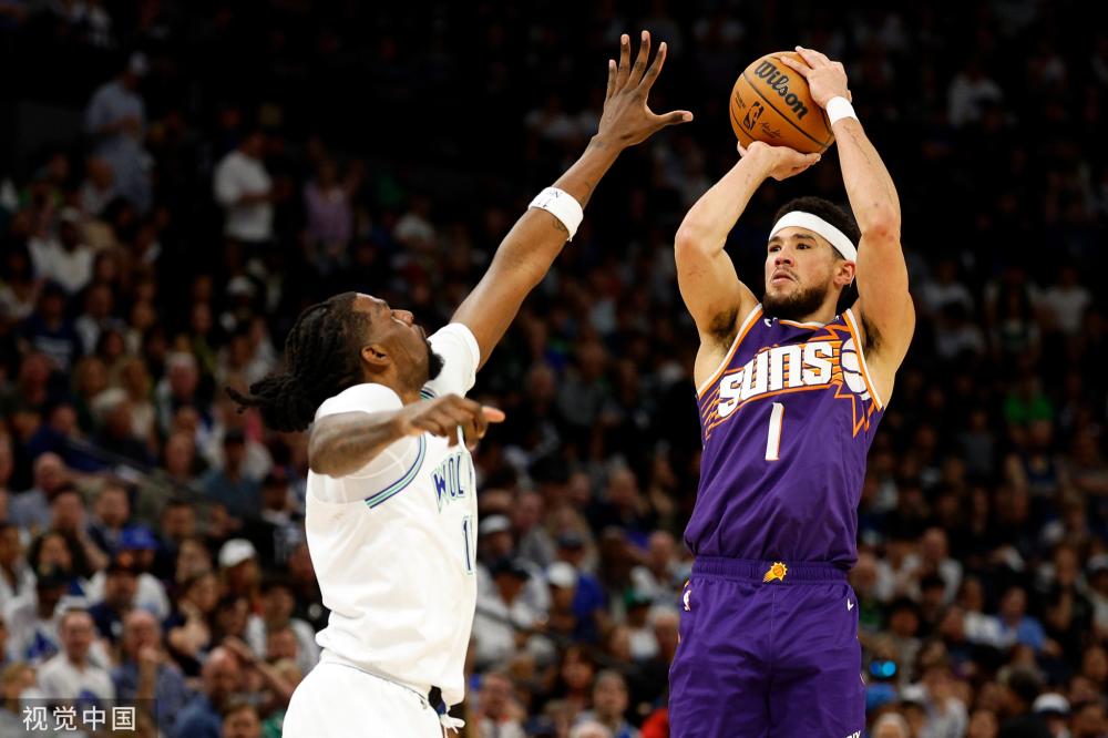 高质量的竞 高质量的竞